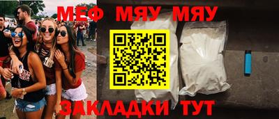 MDMA Канаш