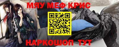 марки lsd Камышлов