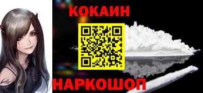 марки lsd Камышлов