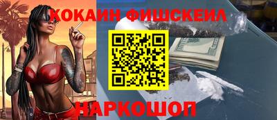 MDMA Канаш