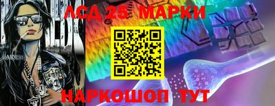 MDMA Канаш