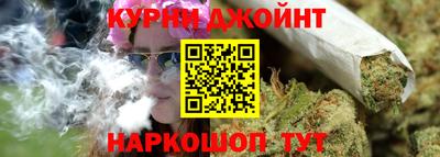 кокаин колумбия Кандалакша