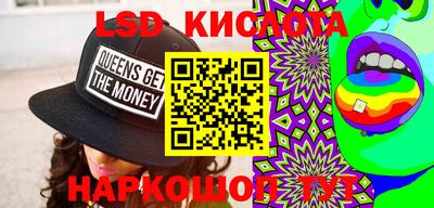 кокаин колумбия Кандалакша