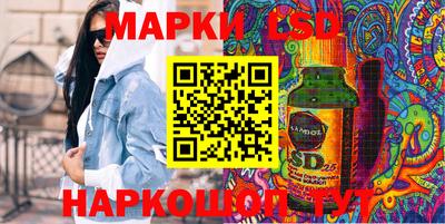 MDMA Канаш