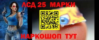 кокаин колумбия Кандалакша