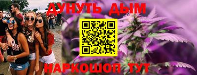 MDMA Канаш