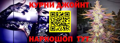 кокаин колумбия Кандалакша