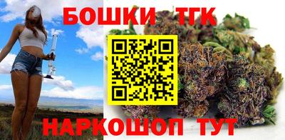 кокаин колумбия Кандалакша