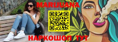 MDMA Канаш