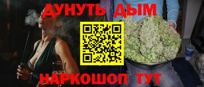 марки lsd Камышлов