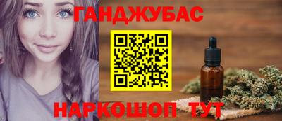 марки lsd Камышлов