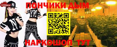 марки lsd Камышлов