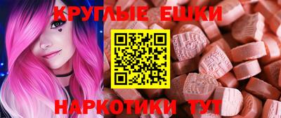 кокаин колумбия Кандалакша