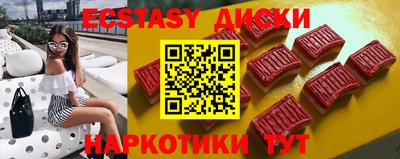 марки lsd Камышлов