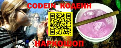 марки lsd Камышлов