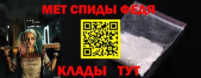 MDMA Канаш