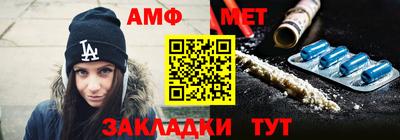кокаин колумбия Кандалакша