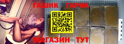 кокаин колумбия Кандалакша