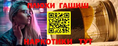 кокаин колумбия Кандалакша