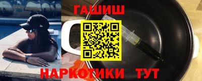 MDMA Канаш