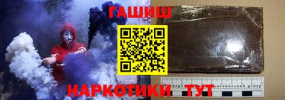 кокаин колумбия Кандалакша
