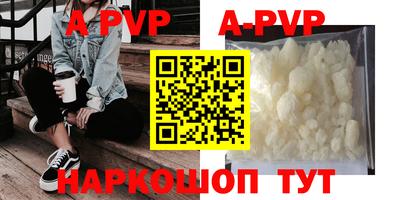 кокаин колумбия Кандалакша