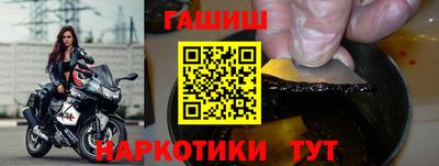 марки lsd Камышлов