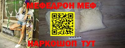 марки lsd Камышлов