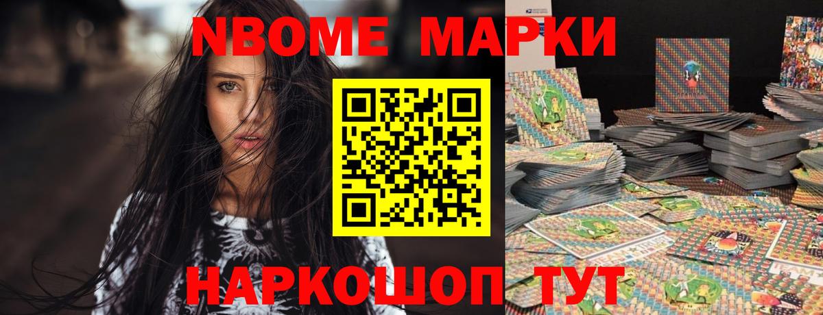 ЛСД экстази кислота  LSD-25 экстази  Вход с VPN  Люберцы  ЛСД экстази ecstasy 