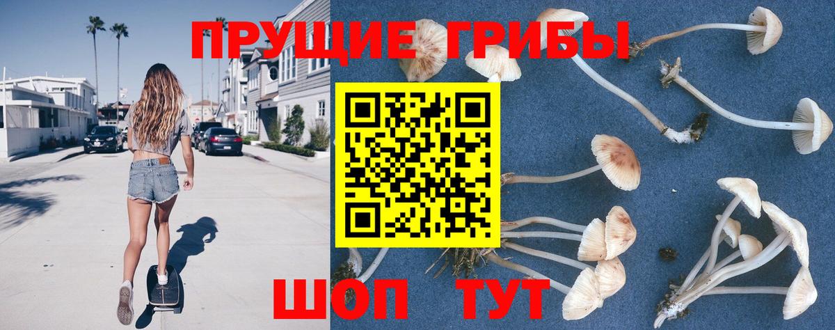 МДМА  ГАШ  Конопля  Люберцы  МЕТ  Кокаин  Меф   Вход с VPN 
